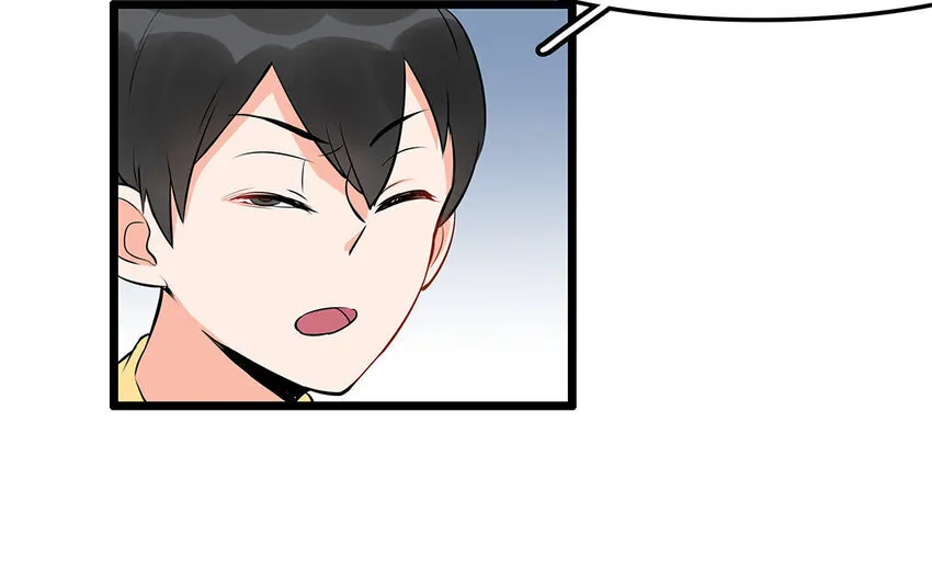 14 第15话 难相处的阿泰医生 第32页