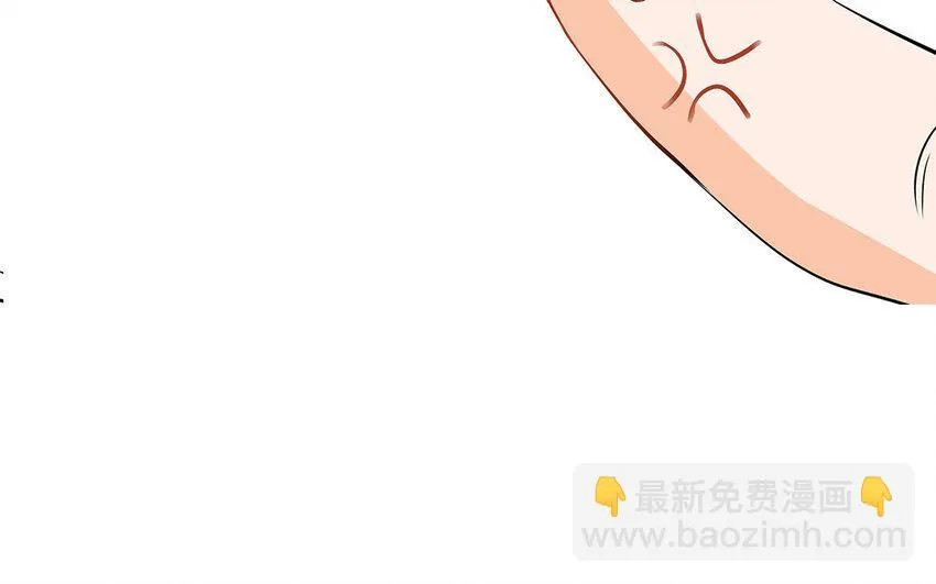 14 第15话 难相处的阿泰医生 第54页
