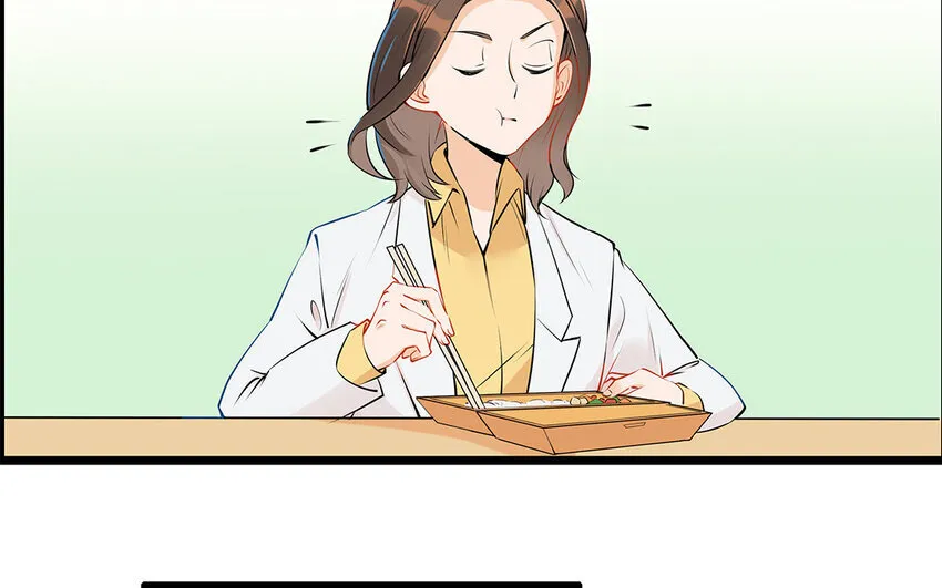 22 第23话 收购医院？ 第24页