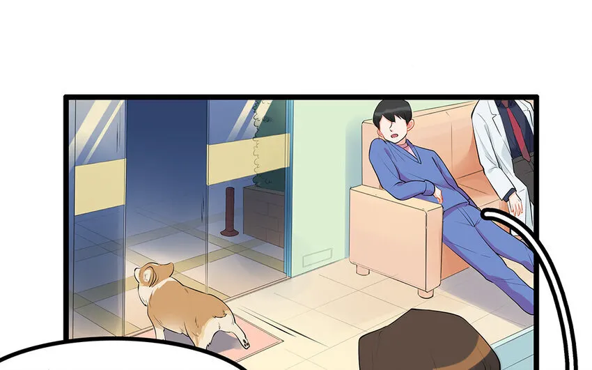 33 第34话 生意兴隆的后果 第19页