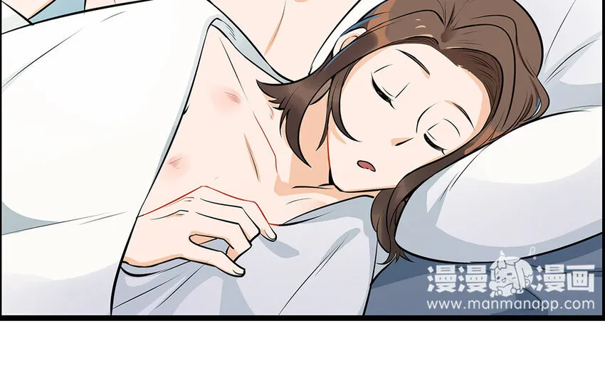 37 第38话 谁要跟他/她一起做！ 第9页