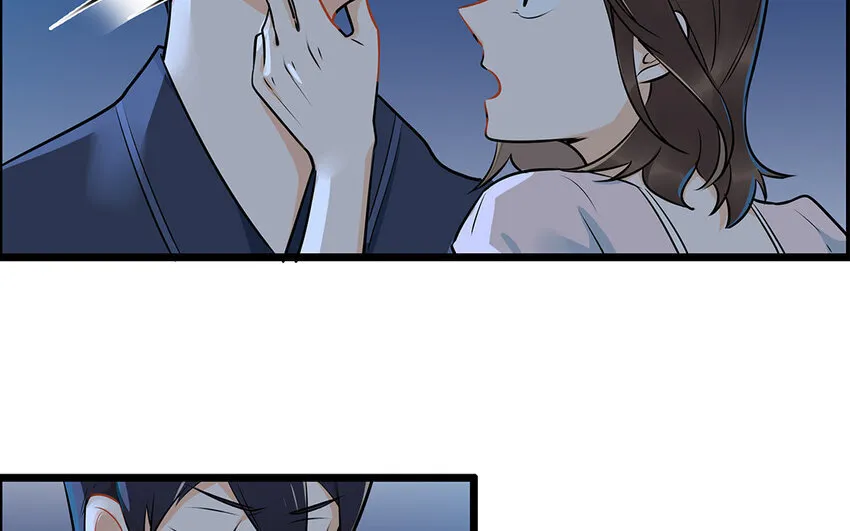 37 第38话 谁要跟他/她一起做！ 第16页