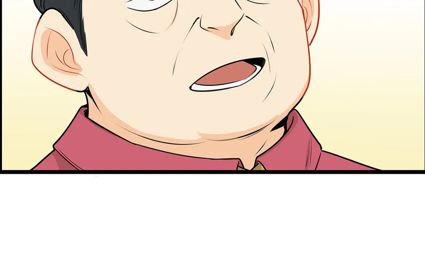 40 第41话 感染者 第12页
