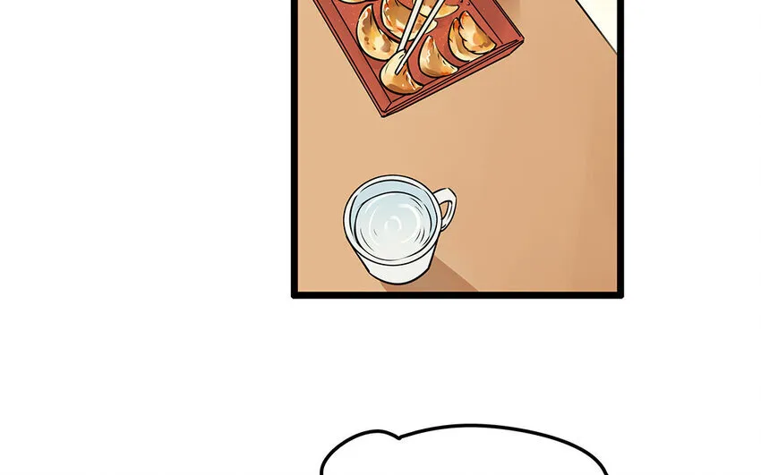 41 第42话 探病被拒 第24页