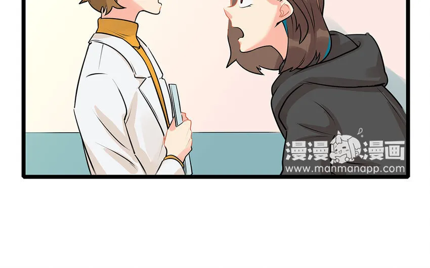 43 第44话 善良不可辜负 第18页