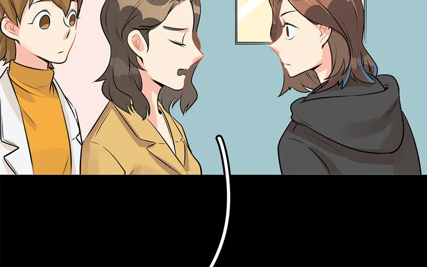 43 第44话 善良不可辜负 第43页
