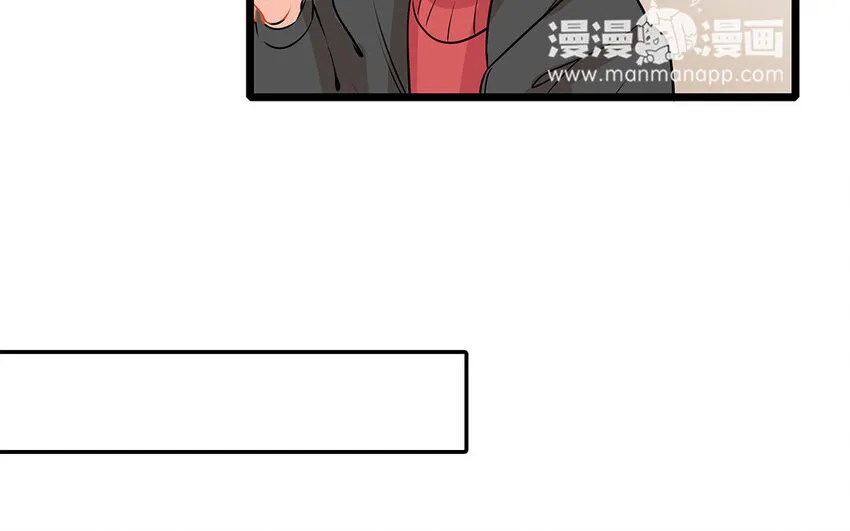 44 第45话 来约会吧！ 第22页