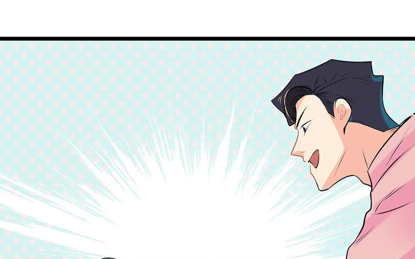 45 第46话 奇妙的约会（上） 第28页