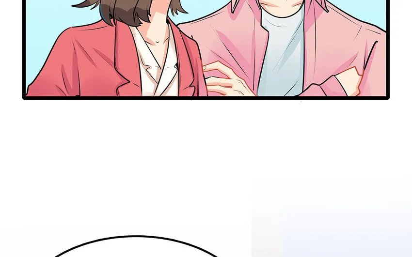 45 第46话 奇妙的约会（上） 第43页