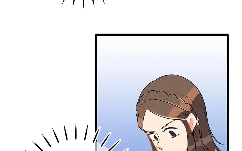 45 第46话 奇妙的约会（上） 第74页