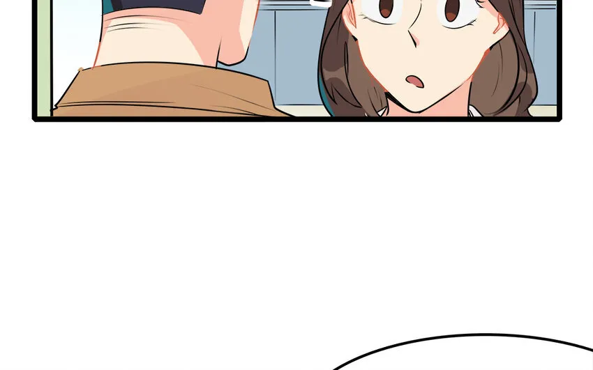 48 第49话 吃醋的徐医生 第13页