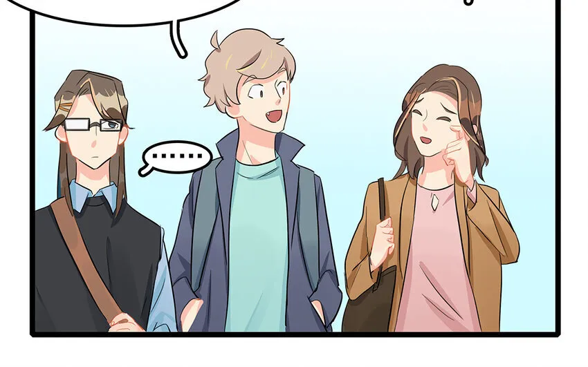 50 第51话 曾经的过错 第20页