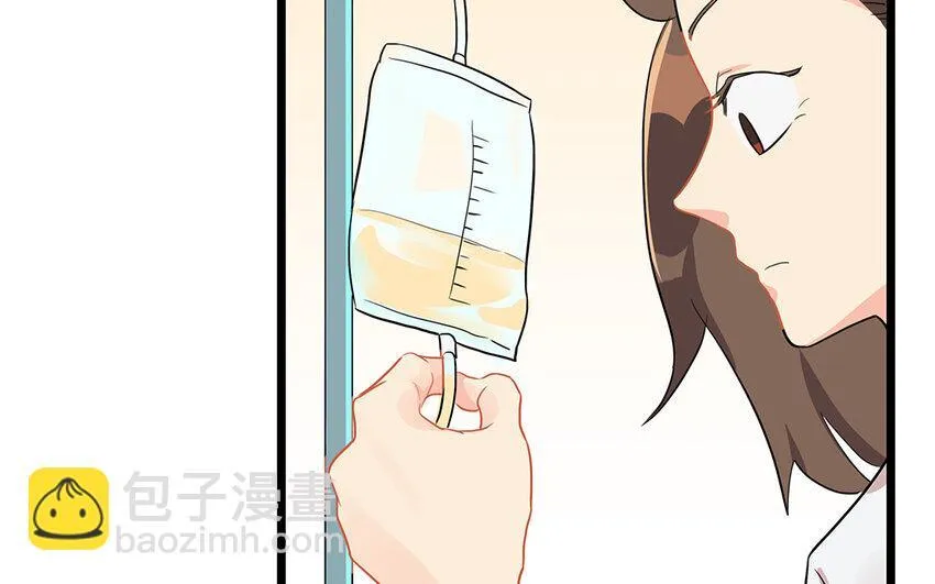 50 第51话 曾经的过错 第36页