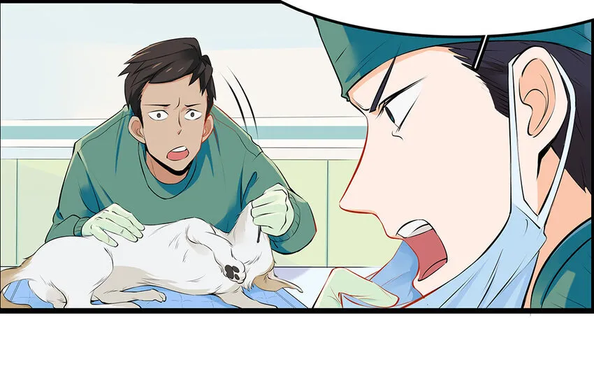 50 第51话 曾经的过错 第45页