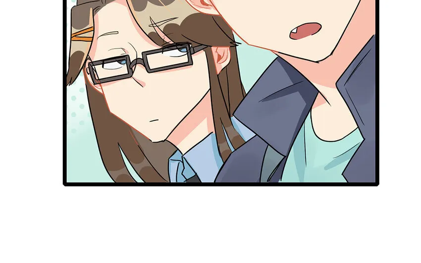 50 第51话 曾经的过错 第56页