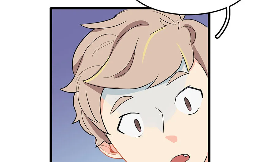 50 第51话 曾经的过错 第65页