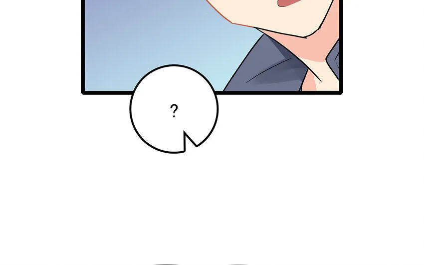 50 第51话 曾经的过错 第66页
