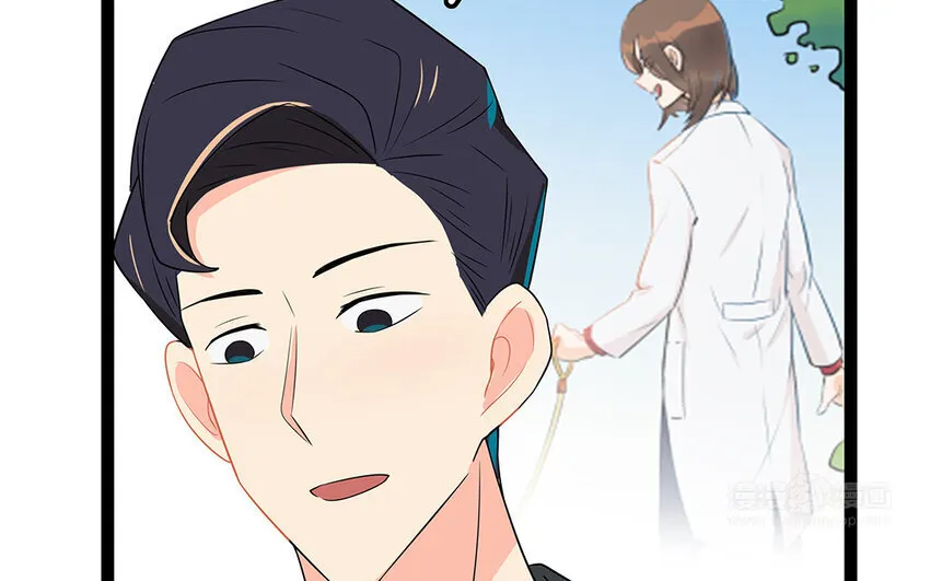 51 第52话 东窗事发 第24页