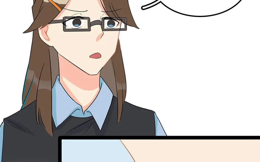 51 第52话 东窗事发 第26页
