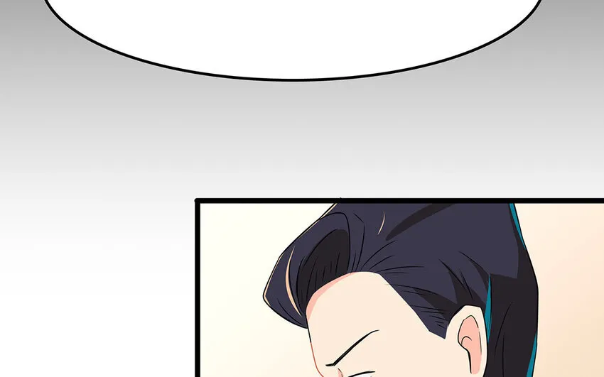 51 第52话 东窗事发 第36页