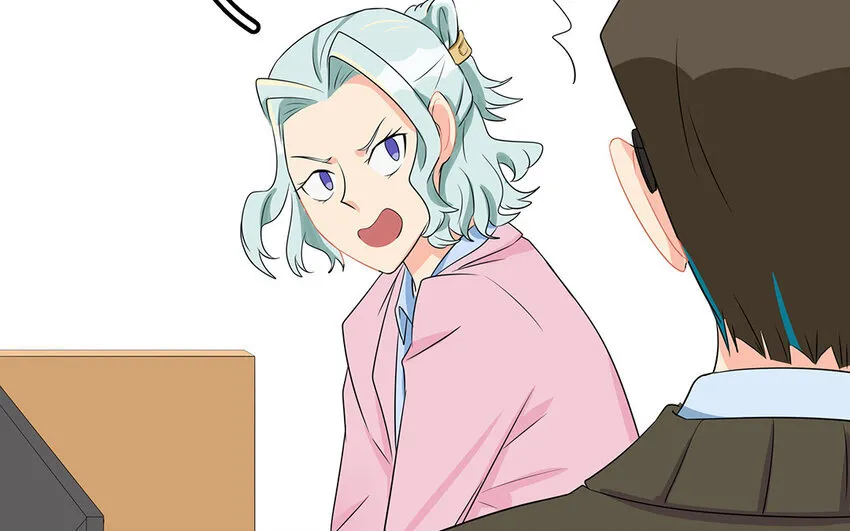 51 第52话 东窗事发 第57页