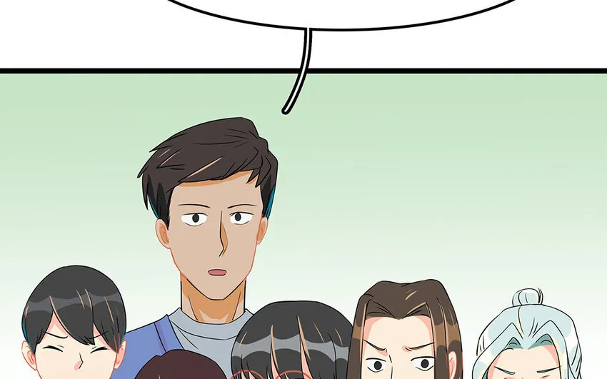 52 第53话 因为喜欢 第10页
