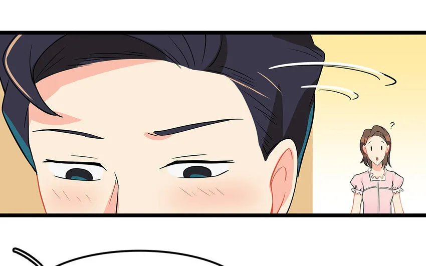 52 第53话 因为喜欢 第80页