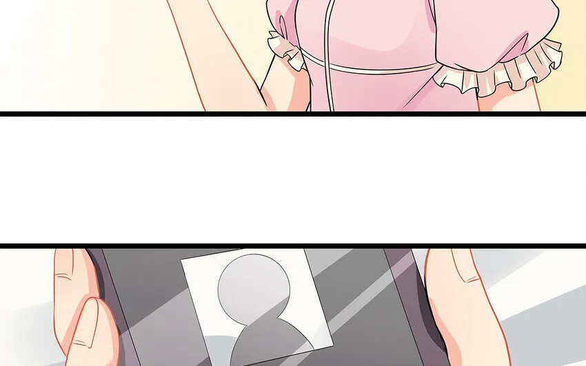 53 第54话 刘院长黑料 第12页