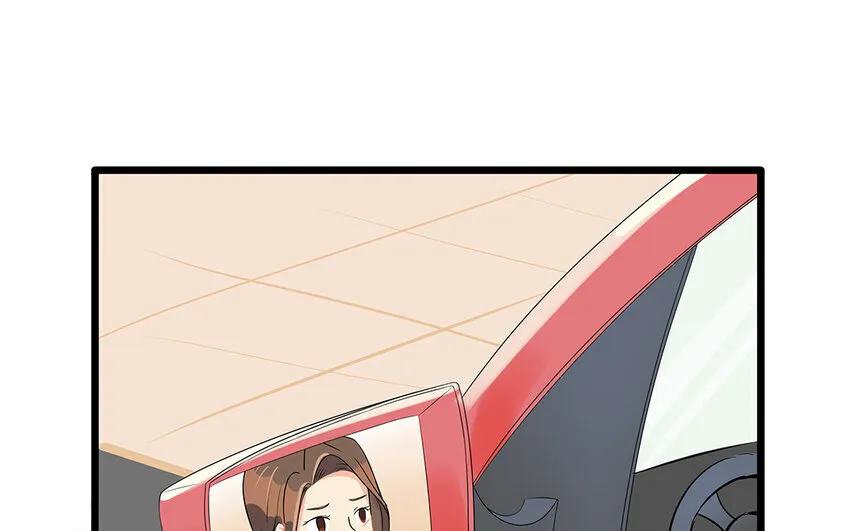 53 第54话 刘院长黑料 第40页