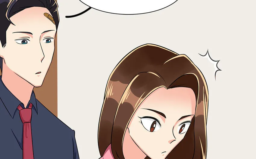 57 第58话 被利用 第7页