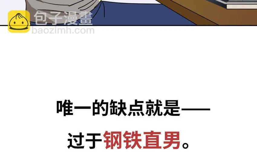 1 新作预告 第5页