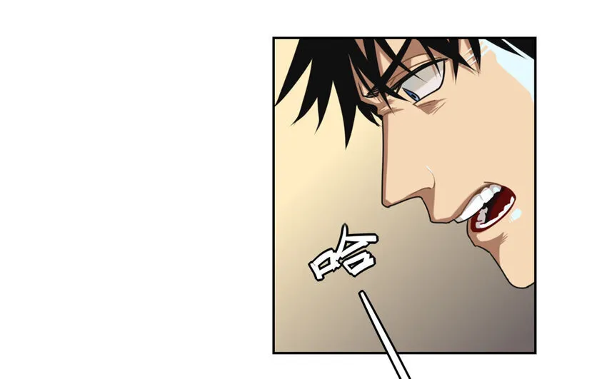 4 第3话 原来是天才！ 第13页