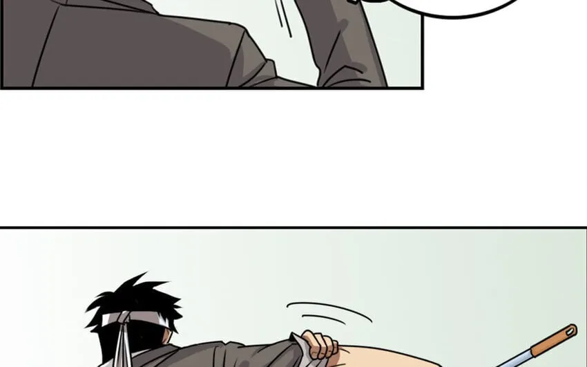 4 第3话 原来是天才！ 第16页
