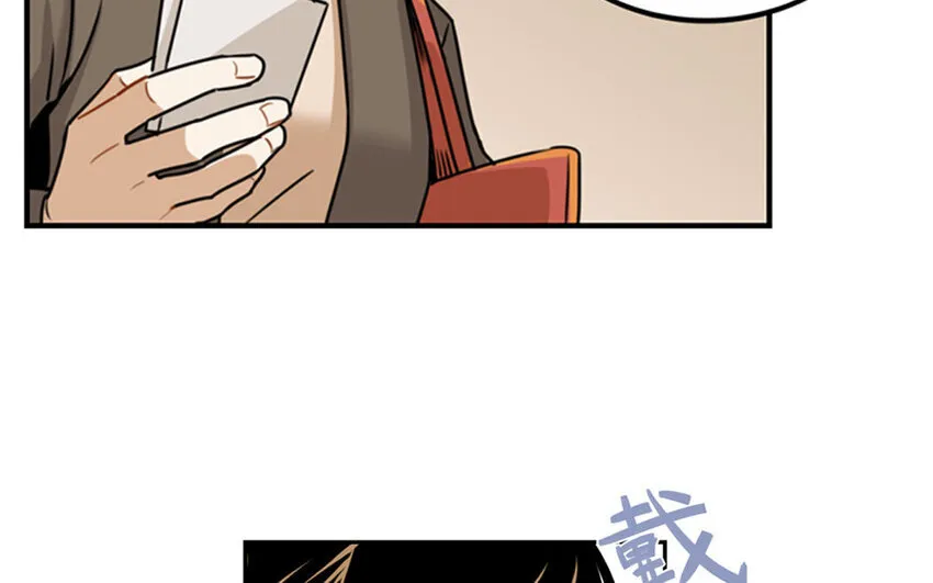 4 第3话 原来是天才！ 第38页