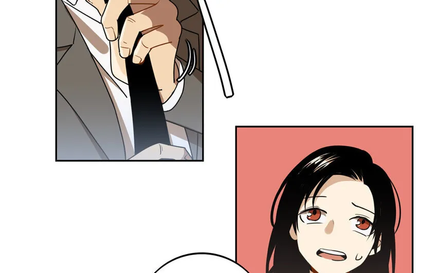 5 第4话 谢谢你帮了我 第5页