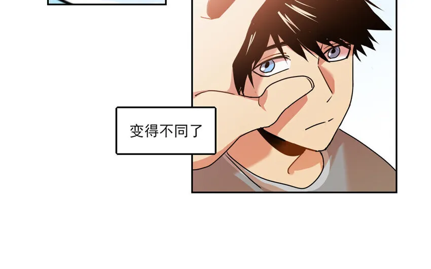 5 第4话 谢谢你帮了我 第11页