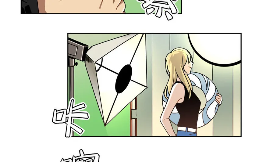 5 第4话 谢谢你帮了我 第28页