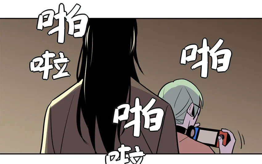 14 第13话 你不能再软弱了！ 第22页