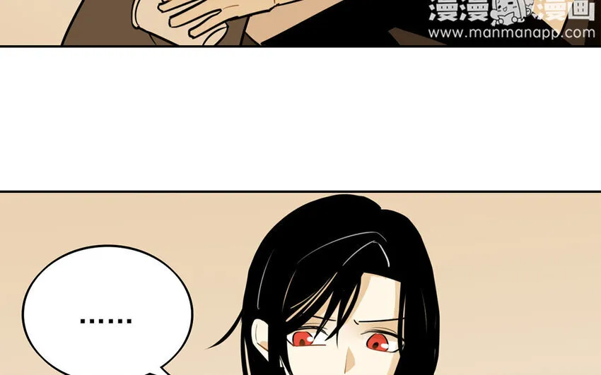 14 第13话 你不能再软弱了！ 第39页
