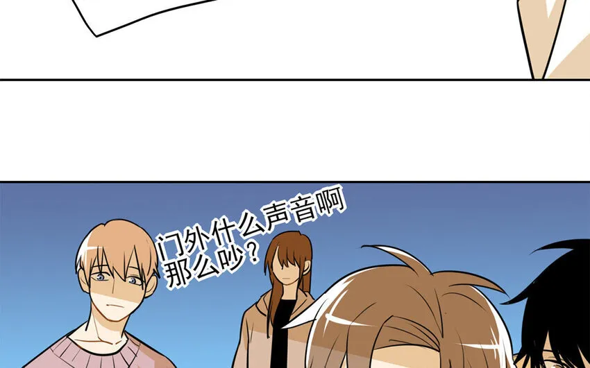 14 第13话 你不能再软弱了！ 第44页
