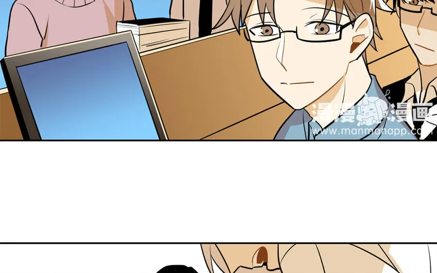 14 第13话 你不能再软弱了！ 第45页