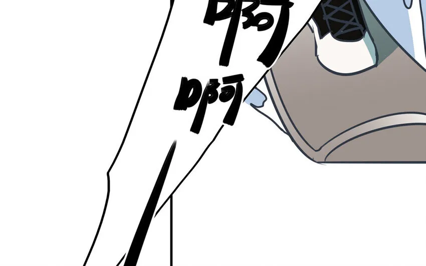 31 第30话 和好了？ 第19页