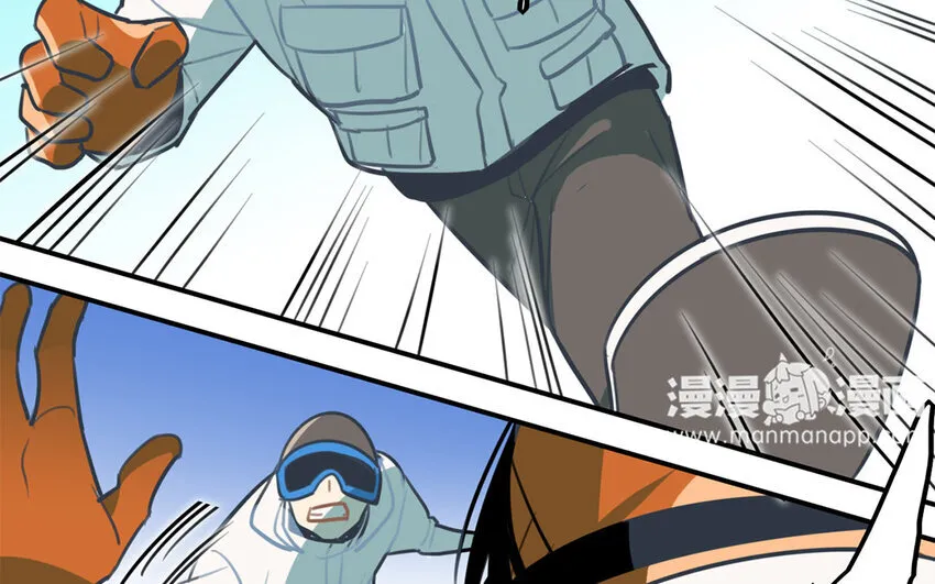 31 第30话 和好了？ 第24页