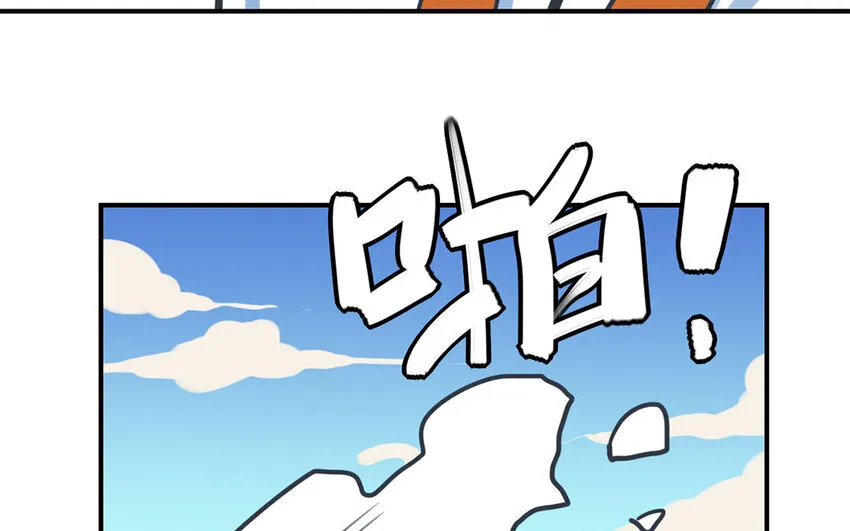 31 第30话 和好了？ 第29页
