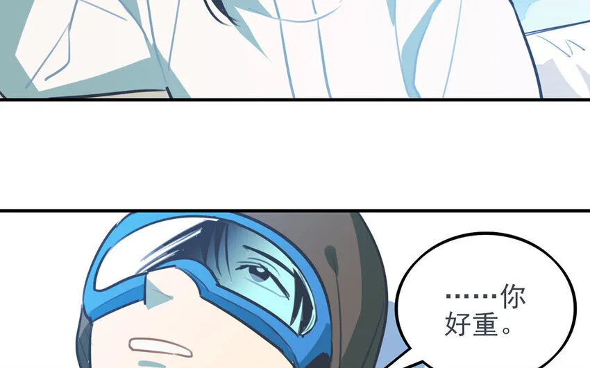 31 第30话 和好了？ 第35页