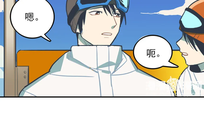 31 第30话 和好了？ 第49页