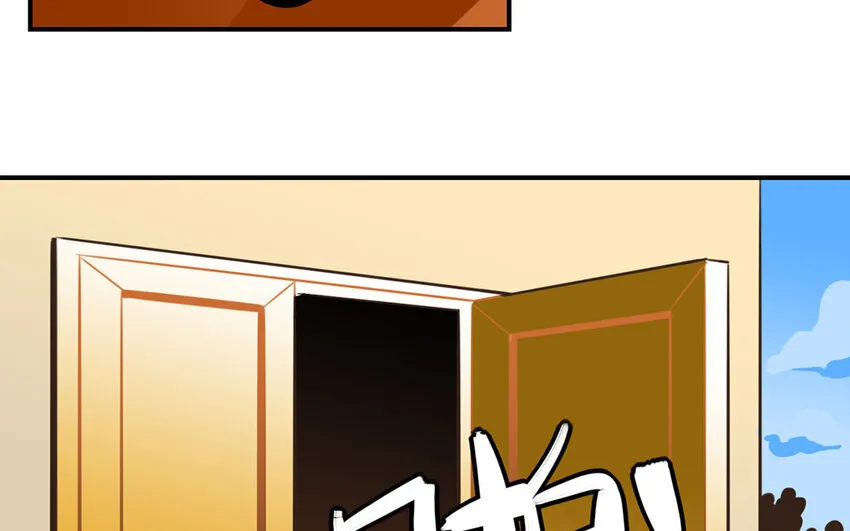34 第33话 女人的耳语 第15页