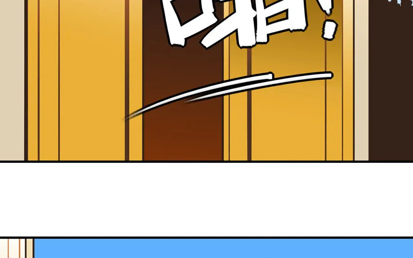 34 第33话 女人的耳语 第16页