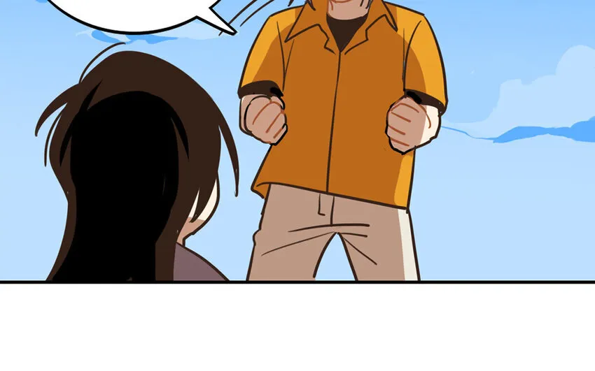 34 第33话 女人的耳语 第31页
