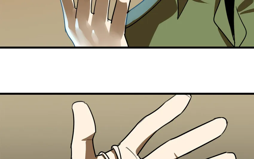 41 第40话 男人的浪漫 第33页